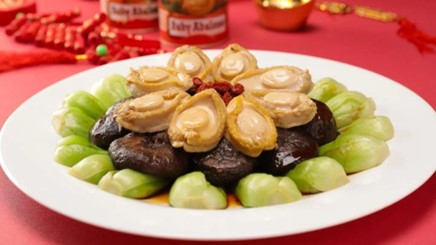 Bào ngư làm món gì ngon-Bào ngư xào nấm đông cô
